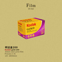 Máy ảnh Fujifilm Kodak Kháàng thường xuyên Fu 135 Phimàng Phim âm bản [Bắn mà1 cuộn phim] Phim dễ cuộn loại bỏ carbon siê