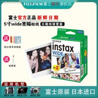 Máy Ảnh Fujifilm Polaroid 5 Inch Instax200 / 210wide300 Màu Trắng