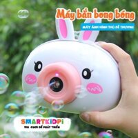 Máy ảnh hình thú dễ thương, máy bắn bong bóng xà phòng, Máy ảnh thổi bong bóng