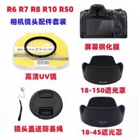 Máy ảnh không gương Canon EOS R7 R8 R10 R50, ống kính 18-45 24-50mm, nắp ống kính + bộ lọc UV
