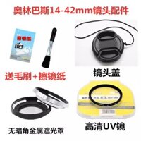 Máy ảnh không gương Olympus EM10 EPL9 EPL8 EPL7, nắp ống kính 14-42mm + loa che nắng + bộ lọc UV