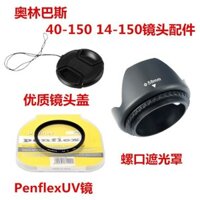 Máy ảnh không gương Olympus EM10 EPL8 EPL7, nắp ống kính 40-150mm + bộ lọc UV + nắp ống kính