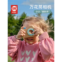 Máy ảnh kính vạn hoa cho trẻ em Figani, đồ chơi mô phỏng gỗ cho bé, máy ảnh Polaroid, quà tặng cho bé gái