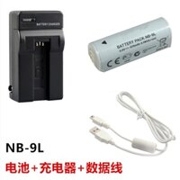 Máy Ảnh Kỹ Thuật Số Canon IXUS 500 510 1000 1100 HS NB-9L Kèm Sạc