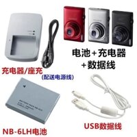 Máy Ảnh Kỹ Thuật Số Canon IXUS105 200 210 300 310 HS NB-6L Kèm Sạc