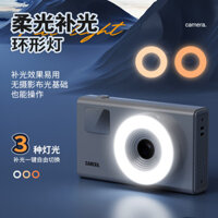 Máy ảnh kỹ thuật số CCD HD mới, máy ảnh mini thẻ cho học sinh, máy ảnh trẻ em