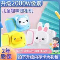 Máy ảnh kỹ thuật số cho trẻ em, in ảnh, mini DSLR, đồ chơi giáo dục di động, quà tặng cho bé trai và bé gái