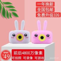 Máy ảnh kỹ thuật số cho trẻ em, trò chơi selfie, video mini hoạt hình HD, máy ảnh DSLR nhỏ, quà sinh nhật