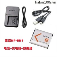 Máy Ảnh Kỹ Thuật Số sony dsc-wx50 wx60 wx70 wx220 np-bn1 + Bộ Sạc + Cáp Dữ Liệu