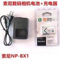 Máy Ảnh Kỹ Thuật Số Sony DSC-WX300 WX350 WX500 WX700 Kèm Sạc NP-BX1