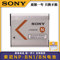 Máy ảnh kỹ thuật số Sony NP-BN1/BN Pin gốc W320 TX20 W810 W610 WX9 T99