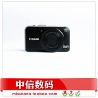 Máy ảnh kỹ thuật số tele nhỏ 14 lần tại nhà Canon Canon PowerShot SX230 HS chính hãng - Máy ảnh kĩ thuật số Máy ảnh kĩ thuật số