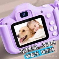 Máy ảnh mini cho trẻ em, mẫu mới, có thể in ảnh, đồ chơi Polaroid cho bé gái, quà tặng cho trẻ nhỏ