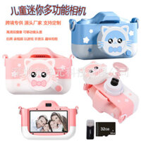 Máy ảnh mini HD cho trẻ em, camera kép để chơi game với nắp lật, nhà máy đồ chơi