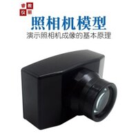 Máy ảnh mô hình Thấu Kính Lồi nguyên lý hình ảnh vật lý quang học thiết bị thí nghiệm trường tiểu học Khoa học tự nhiên đồ chơi trẻ em