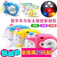 Máy ảnh mô phỏng đồ chơi trẻ em Đồ chơi mô phỏng với đèn flash giặt Yangyang máy ảnh đồ chơi lô