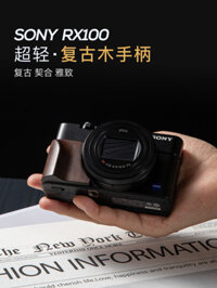 Máy Ảnh Mới Nóng Giày Ống Kính Sony Thẻ Đen Tay Cầm Camera Thẻ Đen 7 RX100 Đa Năng M7 24 Tay Cầm Mới Sony