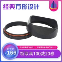Máy ảnh mui xe kim loại vuông chuyên dụng Fujifilm X100V 49MM X-100V Camera mui xe vít-01