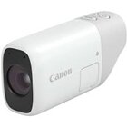 Máy ảnh-Quay phim-Ghi âm / Máy ảnh Canon / Máy ảnh Canon Powershot ZOOM (trắng)