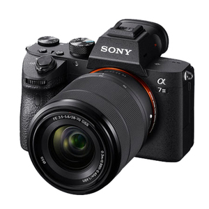 Máy ảnh Sony Alpha Full Frame ILCE-7M3K