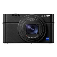 Máy Ảnh Sony RX100 VII - Hàng Chính Hãng