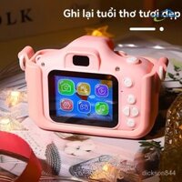 Máy Ảnh Trẻ Em Có Thể Chụp Ảnh, Máy Ảnh Mini Độ Nét Cao, Quà Tặng Nghệ Thuật, Quà Tặng Sinh Nhật Cặp Đôi, Không Phổ Biến