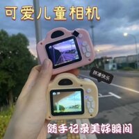 Máy Ảnh Trẻ Em HD Camera Kép Máy Ảnh Kỹ Thuật Số Dễ Thương Khuôn Viên Trường Sinh Viên Bên Có Thể Chụp Ảnh Du Lịch Máy Q