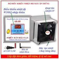 Máy ấp trứng- Bộ điều khiển nhiệt độ phiên bản đảo tay và tự động( người mua tự mua hộp xốp và lắp theo hướng dẫn)