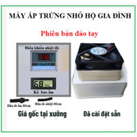 Máy ấp trứng đảo tay giá gốc siêu tiết kiệm