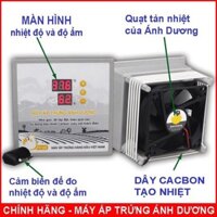 Máy ấp trứng đảo tay P100
