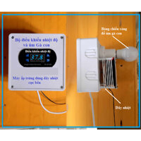 Máy ấp trứng đảo tay và tự động đảo trứng( chưa bao gồm hộp xốp)