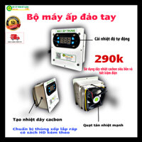 Máy Ấp Trứng Đất Quảng ấp gà,vịt,chim cút,ngan,ngỗng tạo nhiệt dây cacbon bền,tiết kiệm điện