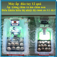 Máy ấp trứng Mini 12- 16 trứng