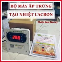 Máy ấp trứng thông minh tự động nhiệt độ chạy nhiệt cacbon cho hộ gia đình
