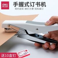 Máy bấm cầm tay Deli Tiết kiệm nhân công Số. 12 Đồng Phục Bấm Kim Văn Phòng Sinh Viên Bấm Kim Lớn