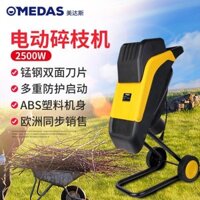 Máy băm cành điện gia dụng băm cành làm phân bón, băm cành cành cây ăn quả, máy băm gỗ nhỏ công suấ