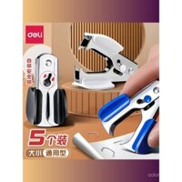 Máy bấm ghim Deli, dụng cụ tháo ghim, kéo móng tay, văn phòng, tài chính, gia đình, dụng cụ tháo ghim tiết kiệm công sức, mini 0231, dụng cụ tháo ghim, dụng cụ tháo ghim, kẹp, dụng cụ tháo ghim tiêu chuẩn