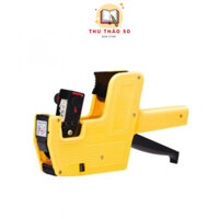 Máy bấm giá, in tem, in giá tiền Deli 7501. - Văn phòng phẩm Thu Thảo