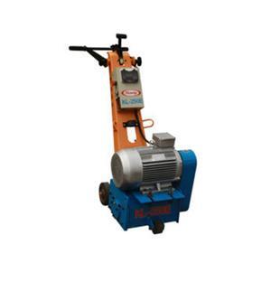 Máy băm nền bê tông HSQ600