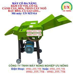 Máy băm rơm rạ, thân ngô Okasu 9ZT-0.6
