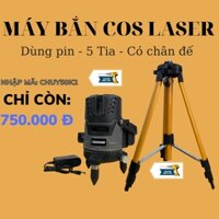 Máy bắn cos laser 5 tia - màu xám - Hi-boss