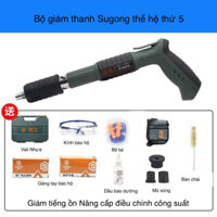 Máy bắn đinh Sugong S5 thế hệ mới , Súng bắn đinh hạt nổ