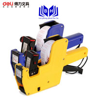 Máy Bắn Giá - Deli 7501