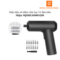 Máy bắn vít điện Mijia Xiaomi 12 đầu bắn, pin 2000mah