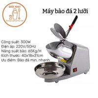 Máy bào đá 2 lưỡi  (Thùng 4c) +8%