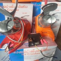 Máy bào đá điện bình ắc quy 12 v