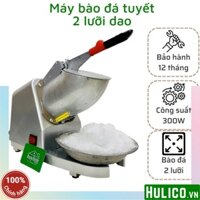 Máy bào đá tuyết 2 lưỡi dao - công suất 300W - máy làm bingsu - máy làm siro đá bào - 2 nắp đậy chống văng