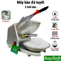 Máy bào đá tuyết 2 lưỡi dao - công suất 300W - 2 nắp đậy chống văng - máy làm bingsu - máy làm siro đá bào