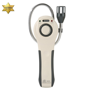 Máy báo động rò rỉ các khí gây cháy nổ GM8800A