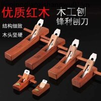 Máy bào gỗ Indonesia Máy bào gỗ gụ Máy bào cầm tay Máy bào tay Mini Dụng cụ thợ mộc Dụng cụ chế biến gỗ thủ công Máy bào chế biến gỗ